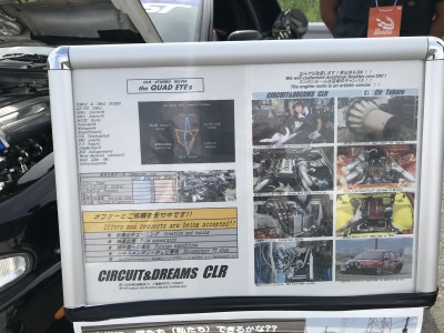 Photo 30-09-2017, 06 19 04.jpg