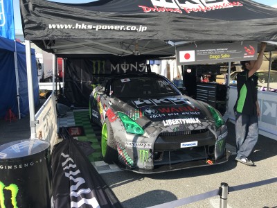 Photo 01-10-2017, 01 39 26.jpg